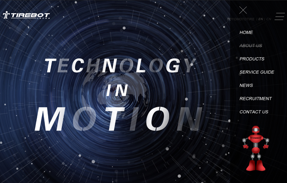 網站建設案例效果圖