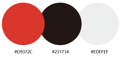 網(wǎng)站建設(shè)案例效果圖