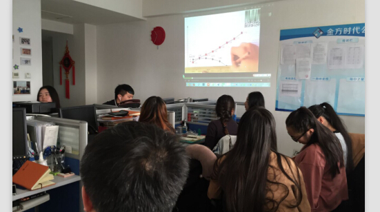 北京網頁設計公司分享現場