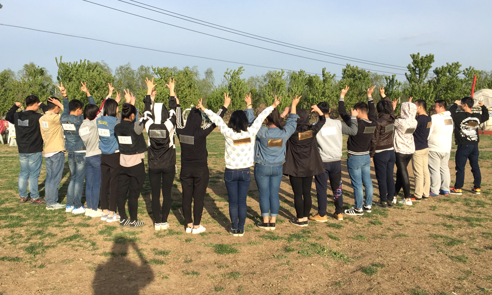 撕名牌游戲 朝陽網頁設計公司游戲