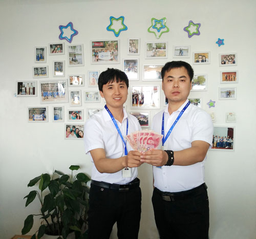 5775e308b0f48.jpg dongshenghehuiping.jpg