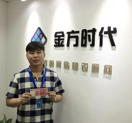 5775e30ee10e3.jpg boyuan.jpg