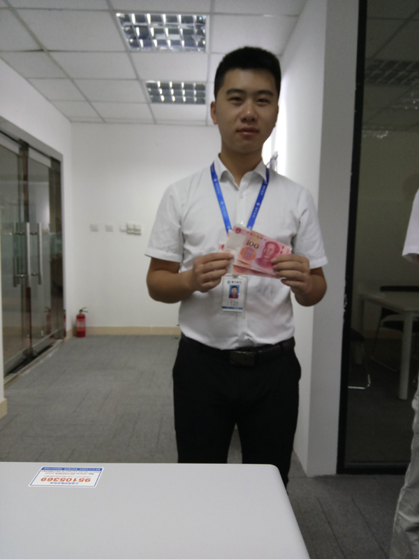 57c906cbd0f9e.jpg QQ圖片20160901171643.jpg