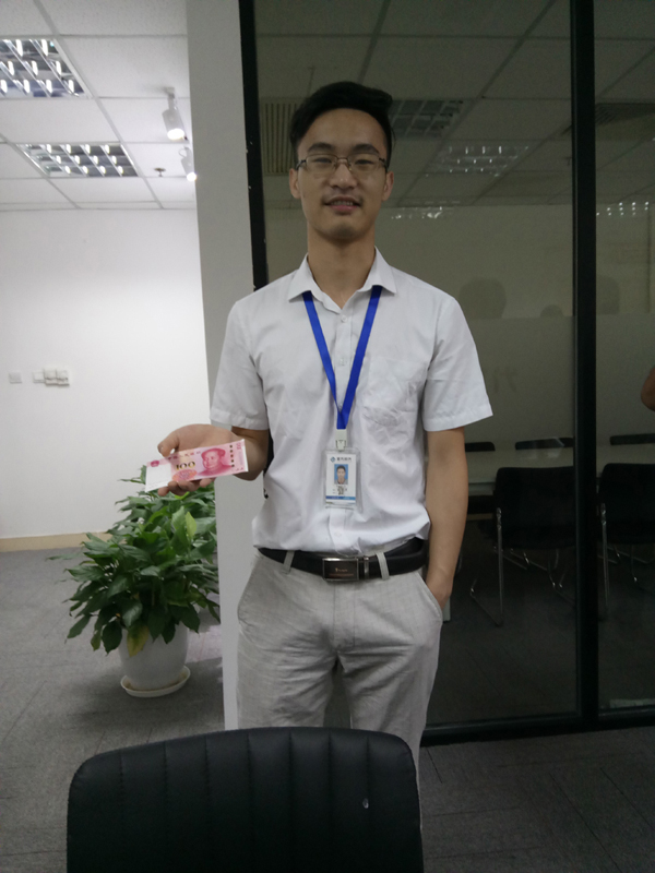 57c906e7903cd.jpg QQ圖片20160901171648.jpg