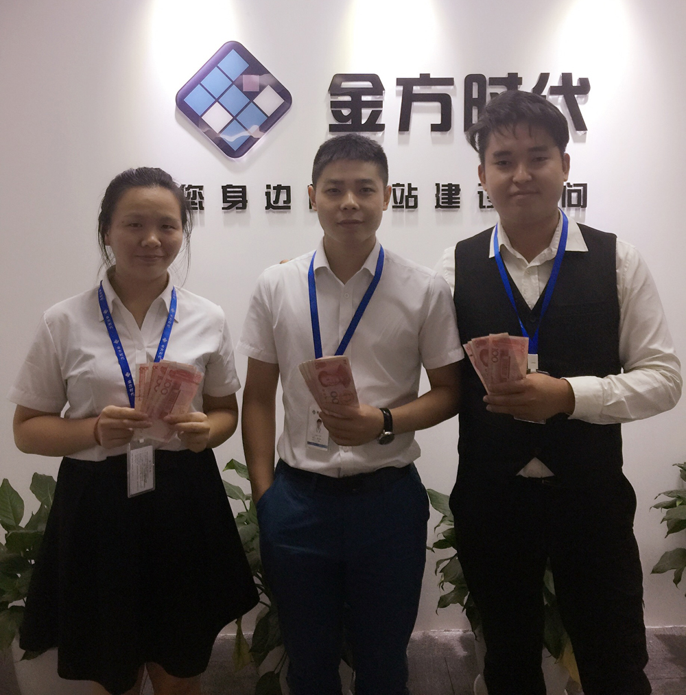 57faf7c13dda7.jpg QQ圖片20161010100503.jpg