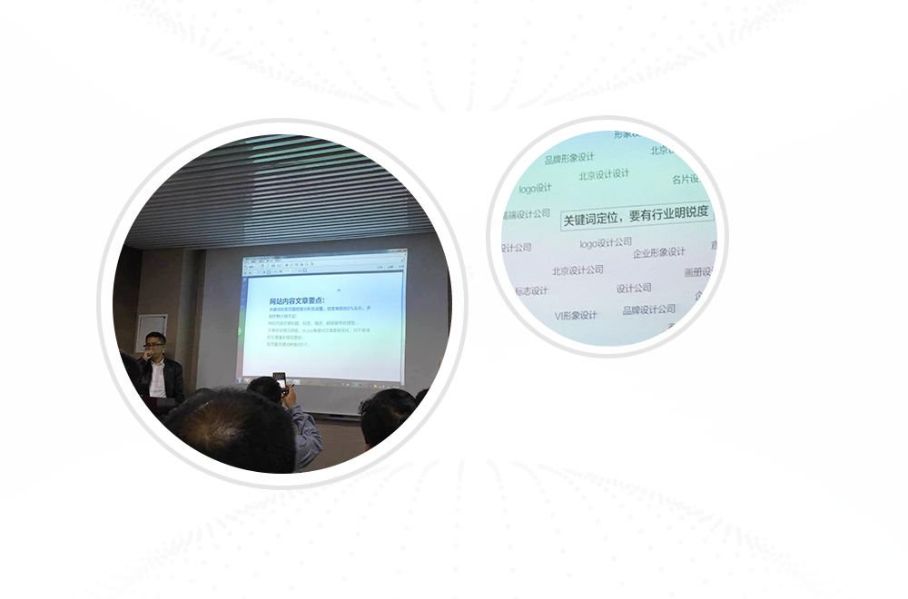 583569406cffc.png seo-2.png