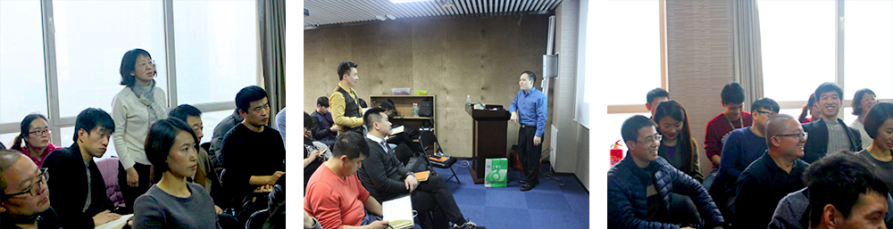 謝松杰互聯網密碼第一期 謝松杰互聯網密碼第一期