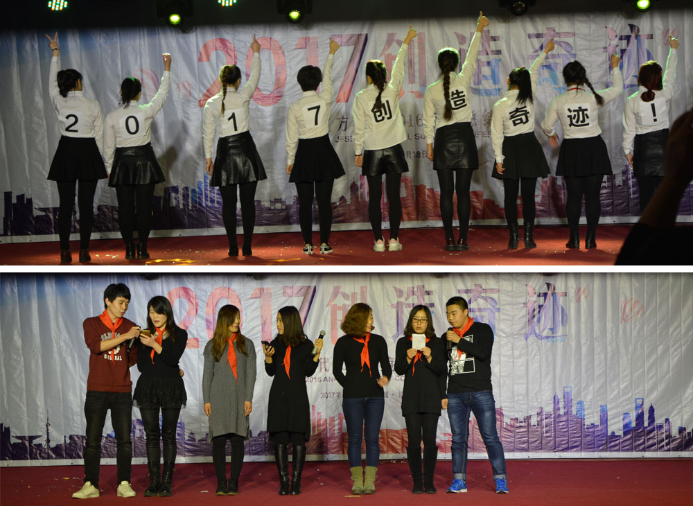 58b296e7bc197.jpg 2(3).jpg