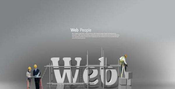 在哪里建網站 在哪里建網站