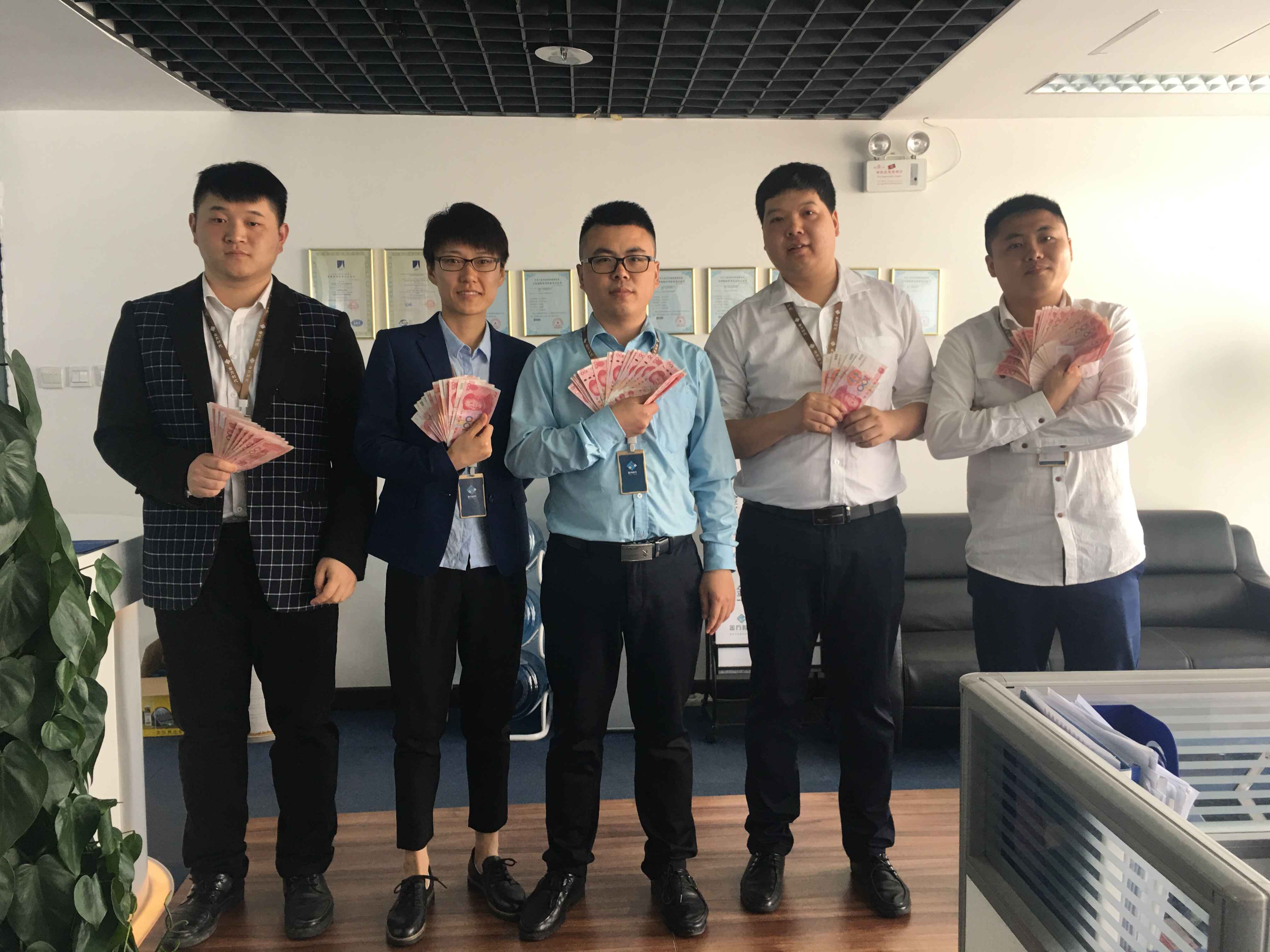 網(wǎng)站制作公司員工獎勵 網(wǎng)站制作公司員工分紅