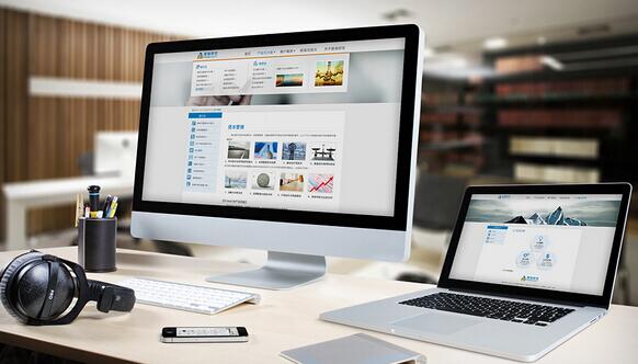 北京高端網(wǎng)站建設(shè)設(shè)計 北京高端網(wǎng)站建設(shè)設(shè)計