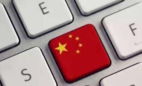 北京網站建設公司網站安全 網站安全