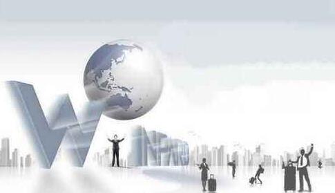 北京網站建設 北京網站建設運營