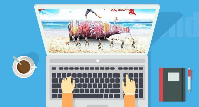 營銷型網站建設 營銷型網站建設