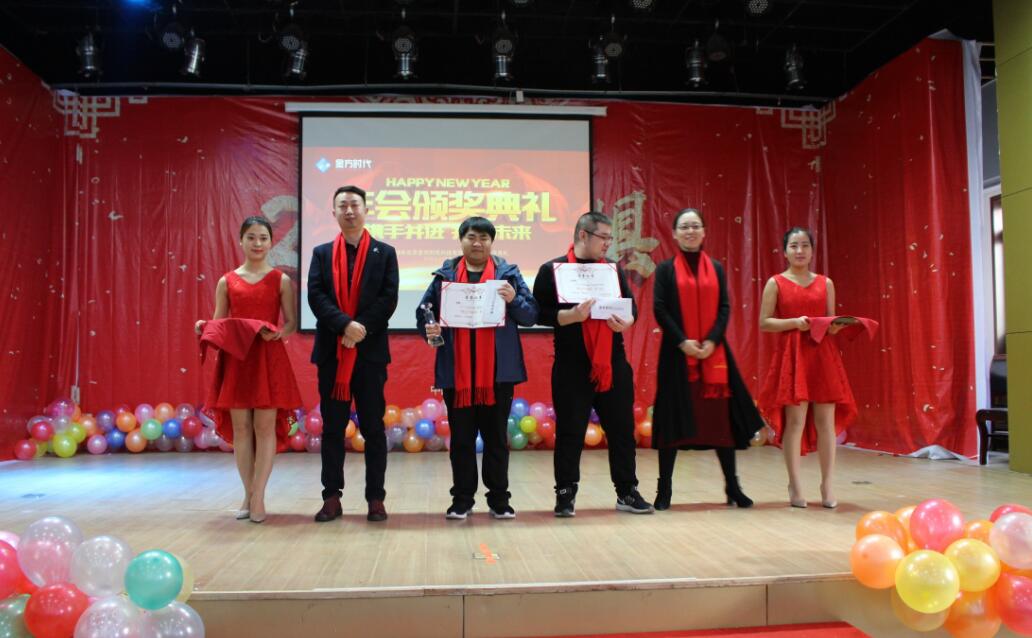 北京網站建設公司 北京網站建設公司