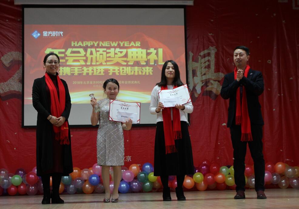 北京網站建設公司 北京網站建設公司