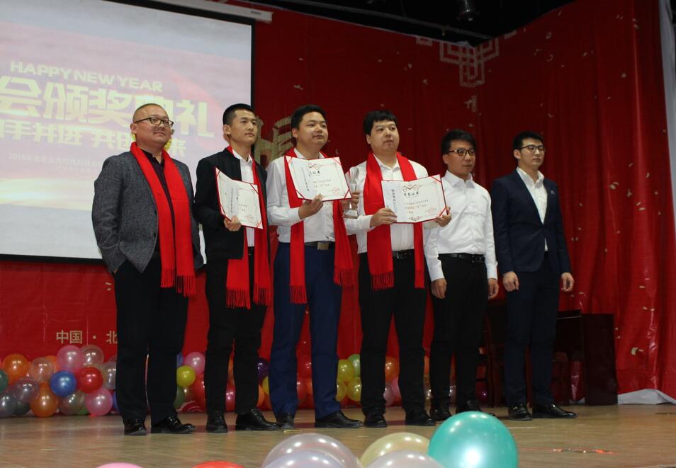 北京網站建設公司 北京網站建設公司