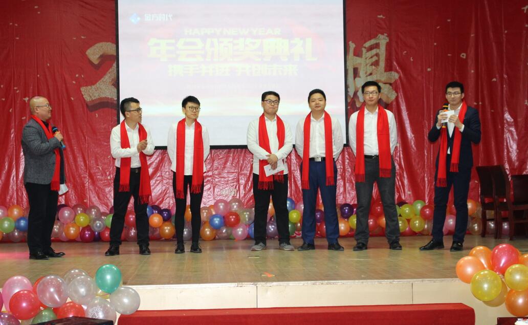 北京網站建設公司 北京網站建設公司