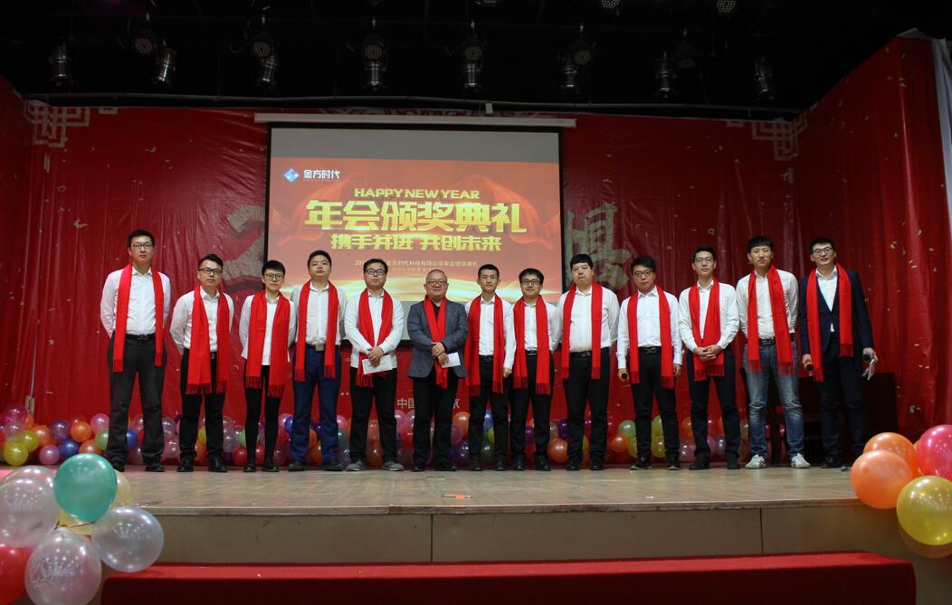 北京網站建設公司 88.jpg