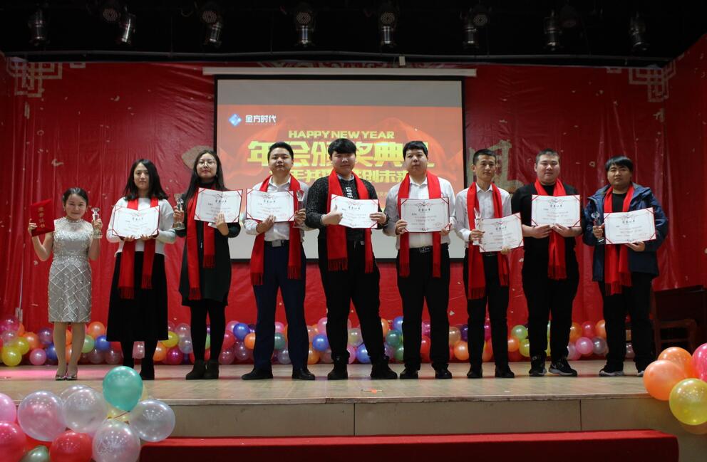 北京網站建設公司 北京網站建設公司