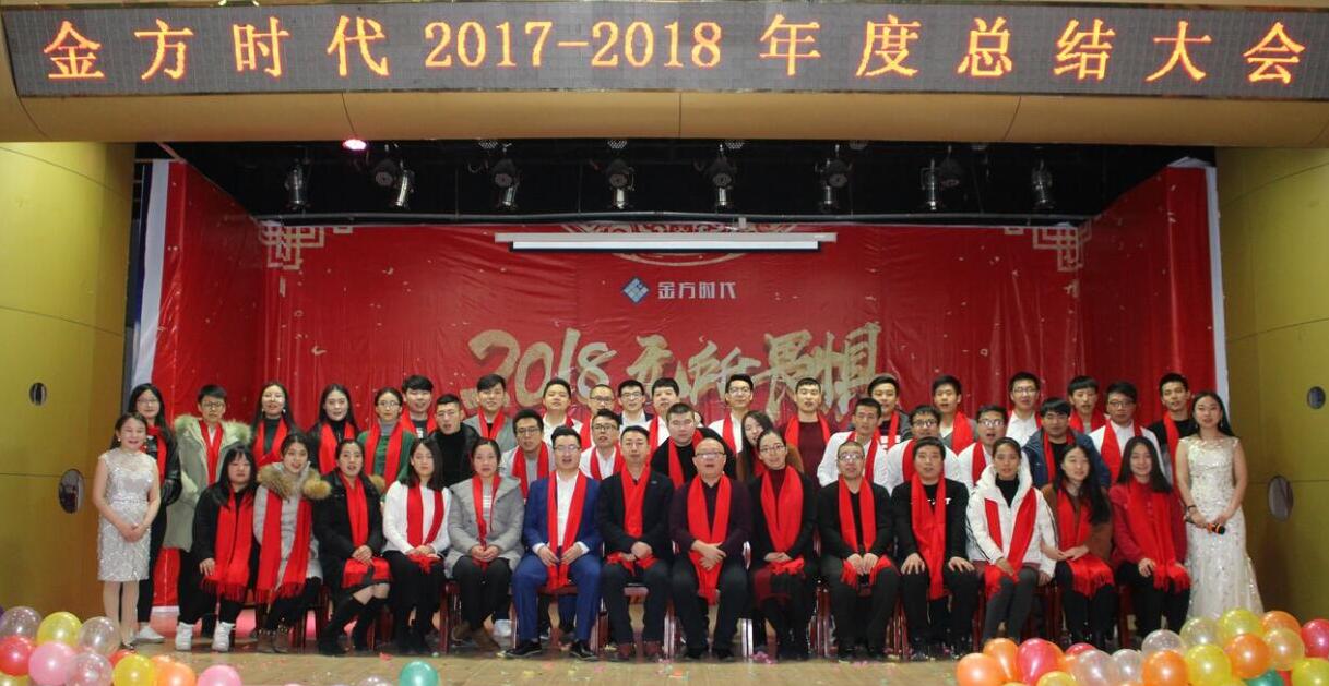 北京網站建設公司 北京網站建設公司