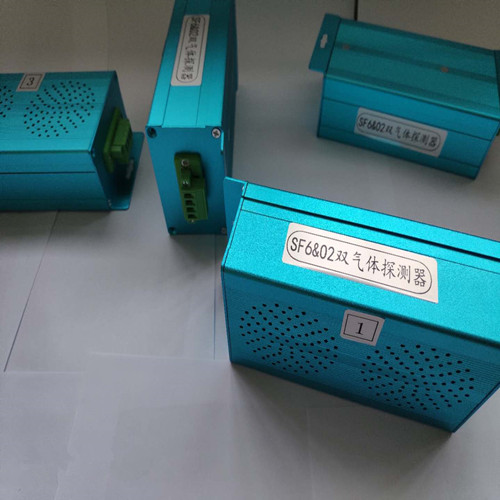 配電室六氟化硫探測器六氟化硫+氧氣探測器