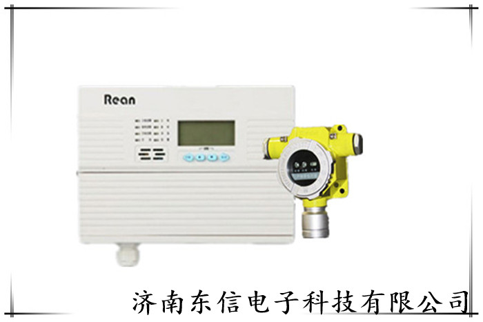 銷售紅外式六氟化硫氣體報警系統