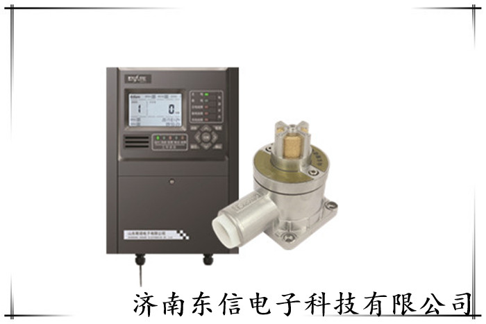 紅外式六氟化硫檢測報告報警器
