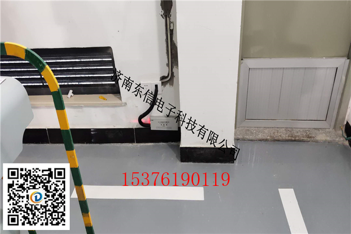 SF6泄漏在線監測系統04.jpg
